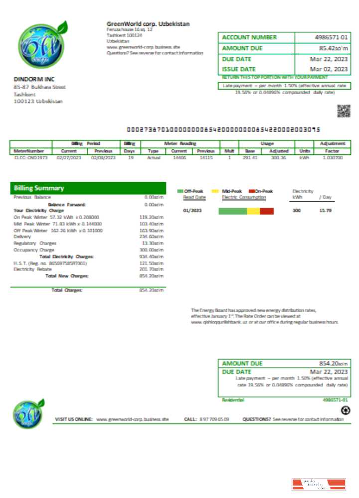 GreenWorld utility business bill,  SCR PSD template